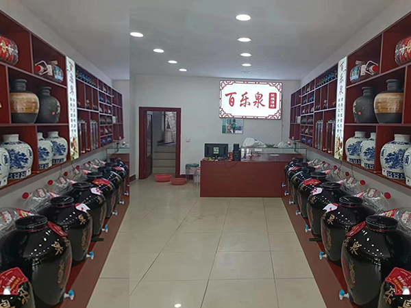 如果我们酒精过敏了怎么办