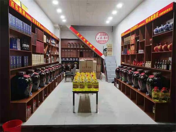 散酒加盟教你怎样去拓展自己的市场  