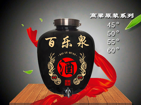 为什么都说散白酒好喝？