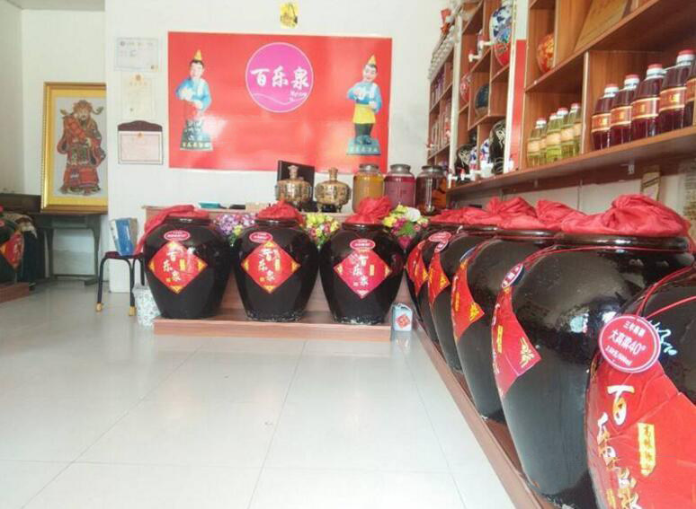 散酒加盟之酿造之美