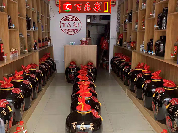 百乐泉散白酒的品格之美