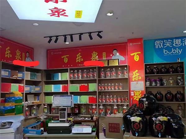 喝酒时不能吃什么？