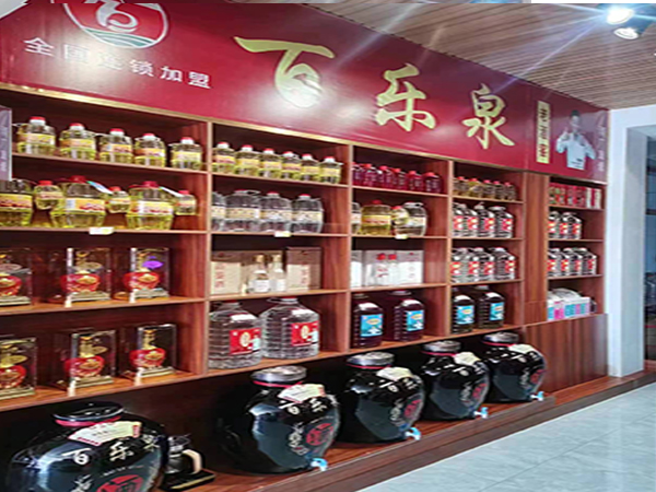 为什么很多人在疲惫的时候都喜欢喝点小酒缓解一下呢