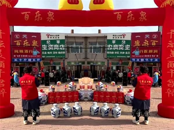散白酒加盟的快速发展