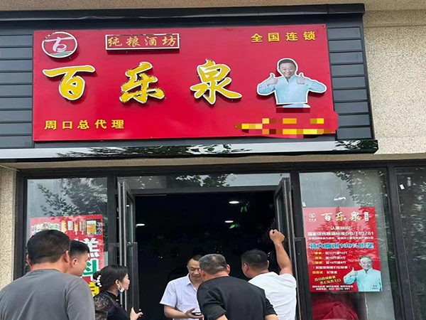 醉酒的人，未必就必定糊涂；不醉酒的人，未必就必定清醒
