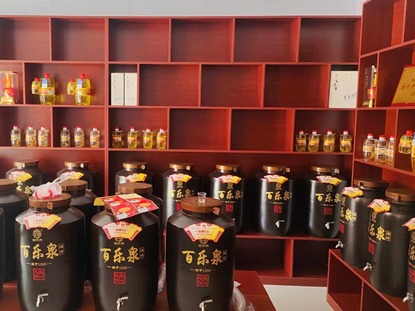 传统饮酒文化的变迁与影响