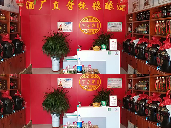 散白酒加盟来交你如何更好的储存散酒