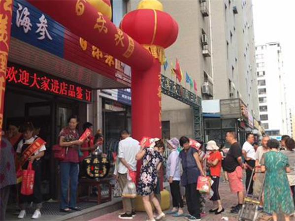 散白酒加盟告诉你什么时候喝酒较好