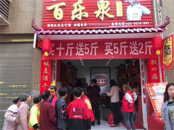 教你正确理解白酒的基本常识