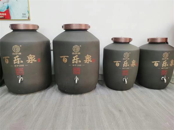 你知道为会喝洒要碰杯吗