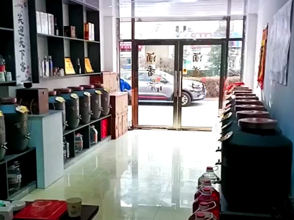 散白酒代理的济南市场解析
