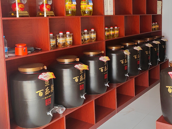 百乐泉散白酒加盟新店开业活动继续搞起来