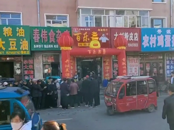 散酒加盟从“容器统一”到“品牌初步成型”